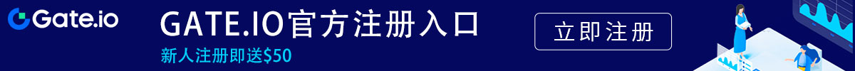 芝麻交易所app官网入口下载